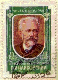Tchaikovsky stamp